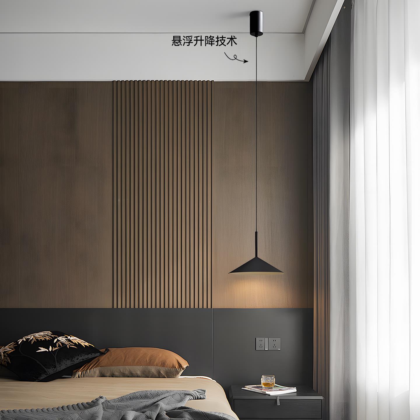 AOPLE意式极简餐吊灯北欧个性景锥形悬浮厅升降吧台灯床头台8099
