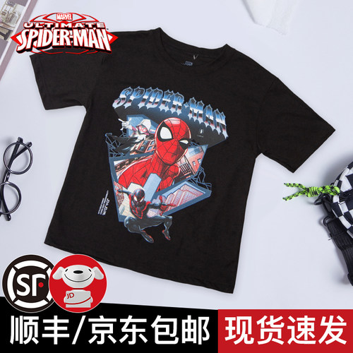 儿童字母轻运动短袖T恤黑色