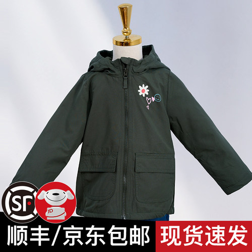 汤米希尔费格男童春秋连帽外套