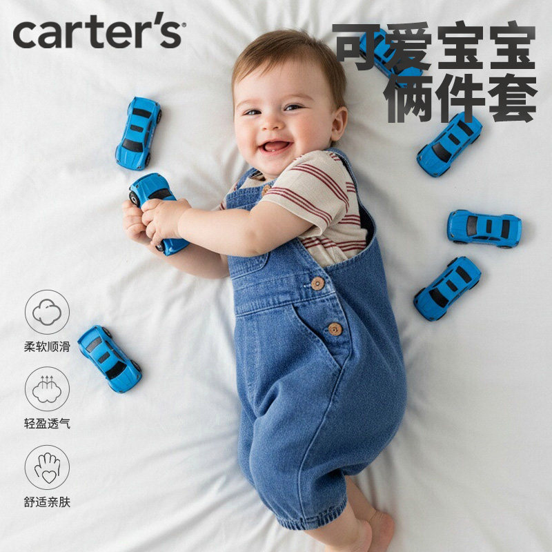 Carter's婴儿牛仔背带裤夏季