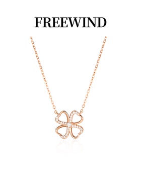 FREEWIND幸运四叶草项链女925纯银镀18k金高级感精致玫瑰金锁骨链