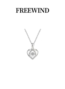 FREEWIND跃动恋心项链女925银时尚简约爱心吊坠送女友生日礼物