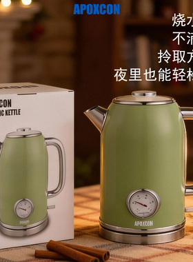 APOXCON 复古绿电热水壶 带温度显示 1.8升容量
