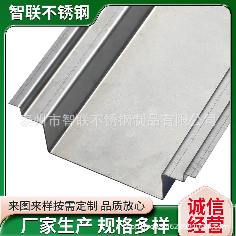 201线性排水沟盖板树脂多规格可定304不锈钢缝隙排水沟盖板