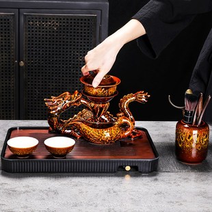 办公室轻奢送礼 窑变懒人自动茶具家用旋转泡茶器茶道茶洗套装