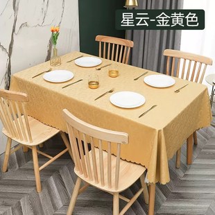 家用饭店餐桌台布茶几轻奢高级感长方形餐布 桌布免洗防油防水新款