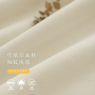 奶油风窗帘卧室全遮光2025新款 轻法式 雪尼尔丝绒毛球花边客厅飘窗