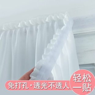 遮光布窗帘免打孔安装 纱帘阳台短款 半粘贴飘窗魔术贴窗纱自粘简易