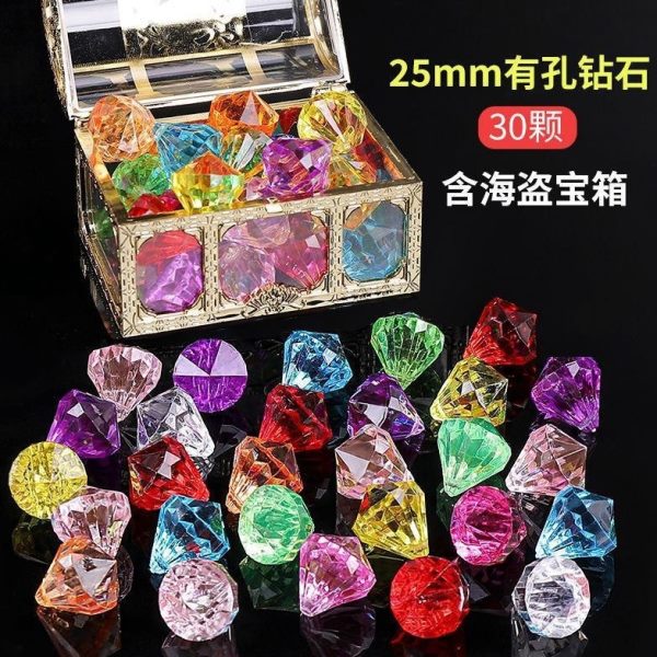 水晶塑料水晶石宝石宝钻石串珠钻戒玩具亚克力大藏玩具儿童百宝箱