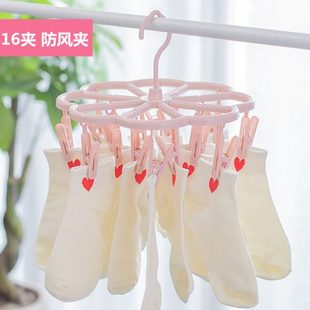非大全宿舍好物党实用家居开学必备家用军训神器大学生生活小百货