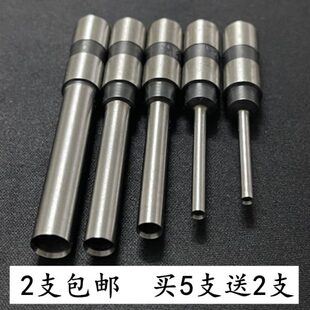 打孔机钻头吊牌打孔机钻头冲孔打洞钻头纸类钻头 进口空心钻头