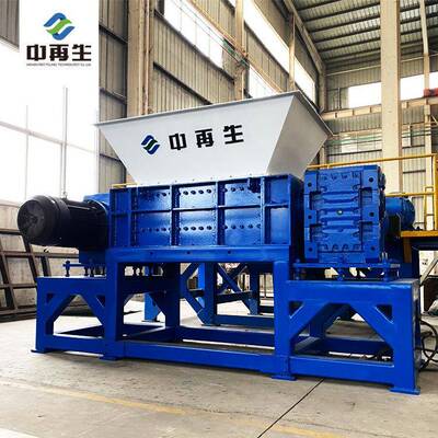 现货40130双轴废旧冰箱粉碎机旧电视电脑撕碎机家电外壳撕碎机