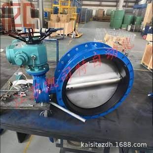 2000mm DN500电动软密封法兰蝶阀常压公称通径50 D941X 10Q