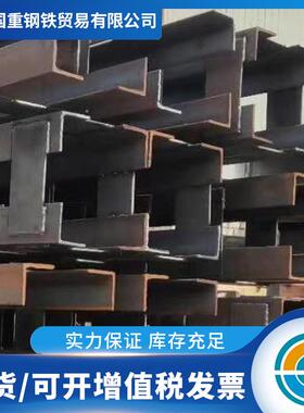 钢格柱焊接佛山厂家按需加工格构柱建筑高层支撑用Q235B钢立柱