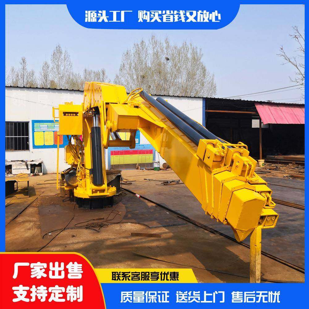 电动液压伸缩式折臂吊车载船用折臂式起重机甲板固定式船吊,搬运/仓储/物流设备,其他起重搬运设备,淘宝优惠券,粉丝福利购,淘宝优惠卷