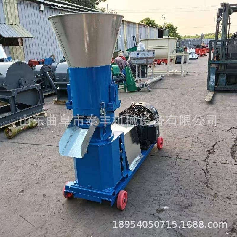 平模造粒机有机肥造粒机小型家用鸡鸭鹅牛羊猪马猫狗鱼家禽造粒机