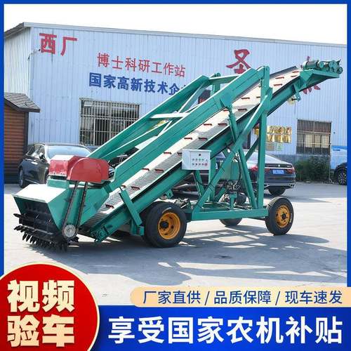 自走式青贮取料机恒力青储窖草料切割输送机液压青储取草机厂家