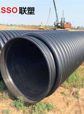 现货DN500mmSN8柔性密封自锁接口聚乙烯缠绕实壁排水管顶拉管