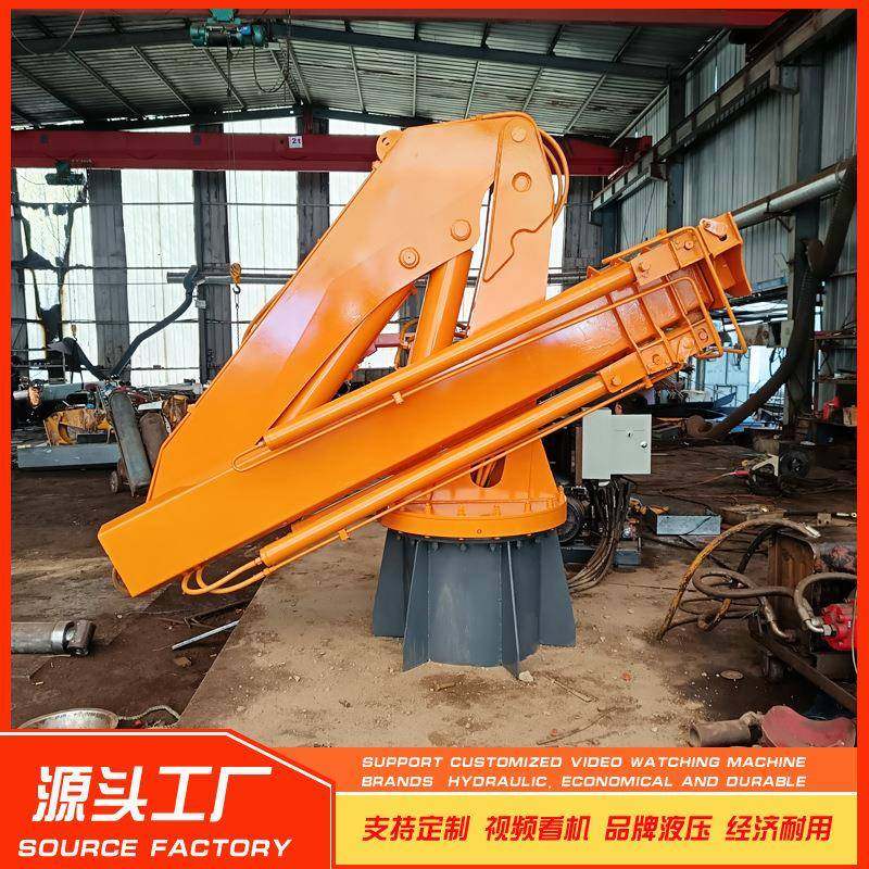6吨下操作折臂吊船用液压起重机固定式平台吊机船吊,搬运/仓储/物流设备,其他起重搬运设备,淘宝优惠券,粉丝福利购,淘宝优惠卷
