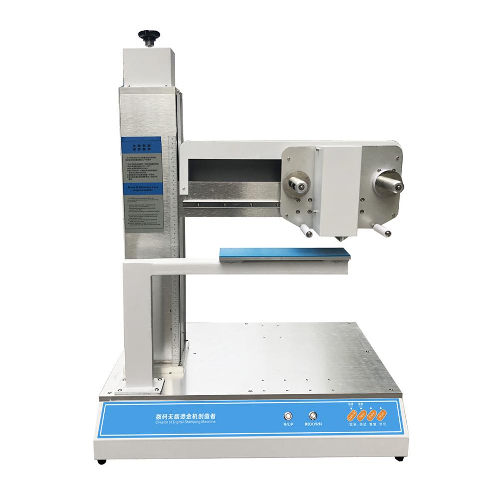 400X数码无版烫金机月饼盒纸盒礼盒烫金机茶叶盒电化铝烫印机