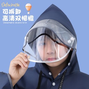 雨披 儿童雨衣上学带大书包位男女孩子骑行防暴雨电动车斗篷式