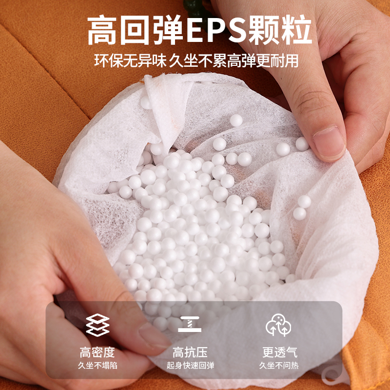 网红榻榻米座椅方形坐墩蒲团坐垫地上懒人沙发客厅沙发搭脚踩踏凳
