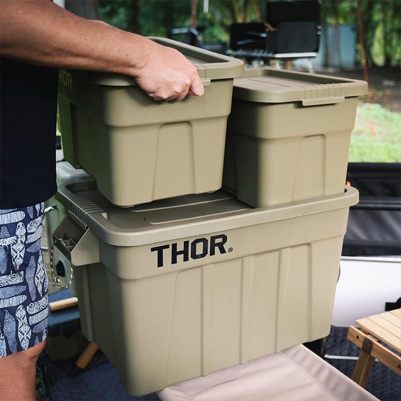THOR大容量收纳箱 家用塑料衣物收纳箱 75L高承重可叠式带盖整理