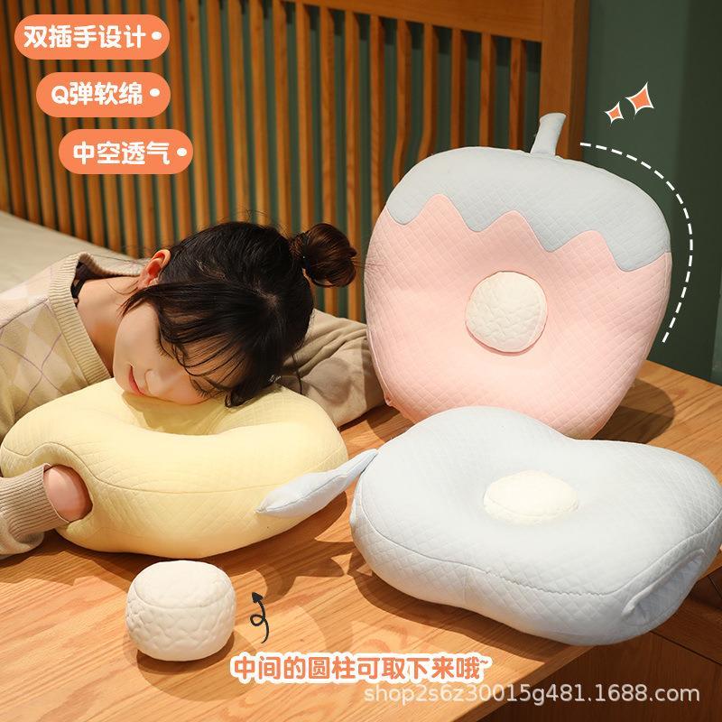 夏季冰丝水果午睡枕办公室趴睡枕小学生趴桌子趴枕午休枕睡觉抱枕