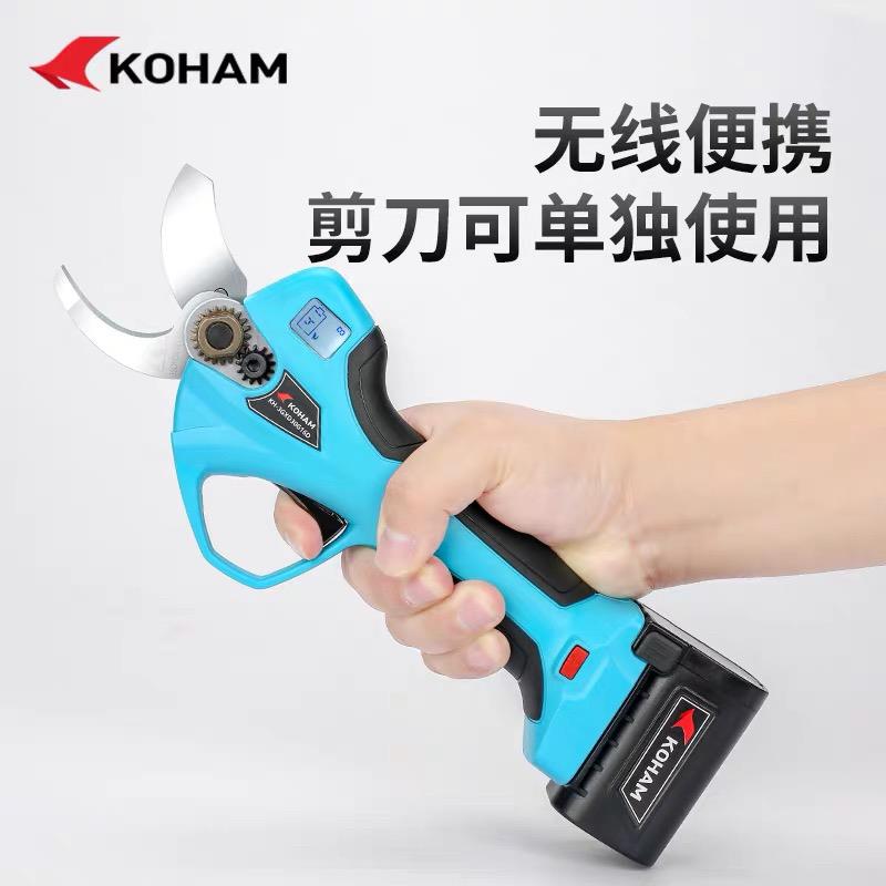 嘉航电动修枝剪4公分高电压果园树枝电剪锂电充电式果树剪剪枝机