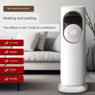 瞳庞冷暖两用移动小空调国货补贴浴室取暖器商用家用冷风机空调扇