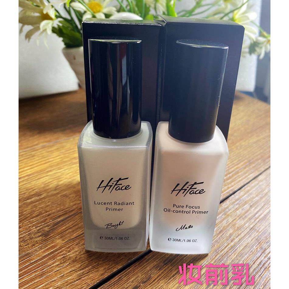 hiface韩粉世家妆前乳控油保湿补水持久遮瑕定妆隔离霜打底学生党