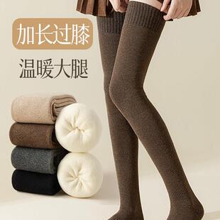 过膝袜长筒袜子女秋冬季加绒加厚保暖大腿袜长腿纯棉加长
