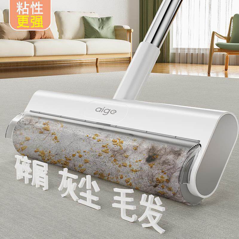 日本粘毛器滚筒长杆家用滚刷卷纸黏贴扫地板灰尘吸头发去沾毛清洁