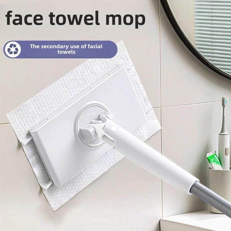 采购产品日本毛巾小拖把，手洗新型家用玻璃清洁用品，拖把夹布拖,家庭/个人清洁工具,魔术扫把,淘宝优惠券,粉丝福利购,淘宝优惠卷