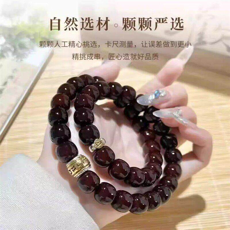 泰山玉菩提手串男款双圈十二生肖款高端天然菩D提子可盘玩送礼自