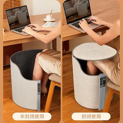 取暖器办公室桌下全包围冬天工位暖腿神器电加热保暖围挡暖脚持久