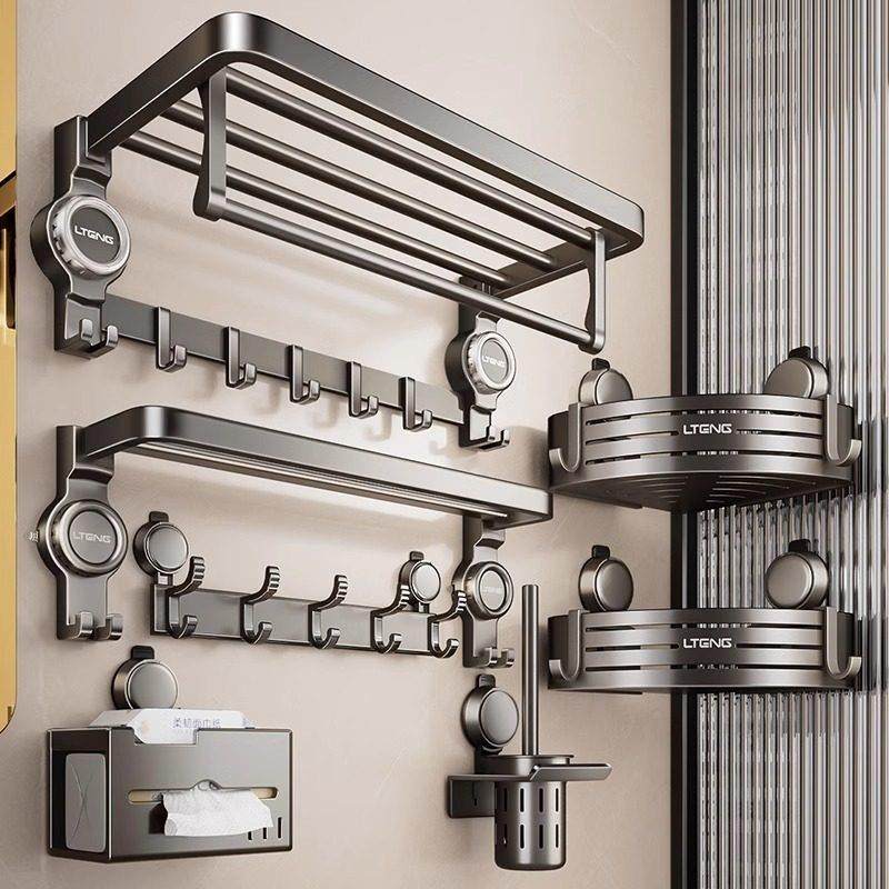 德国AORA吸盘毛巾架卫生间免打孔挂杆浴室置物架一体浴室收纳浴巾,家庭/个人清洁工具,毛巾挂/毛巾架,淘宝优惠券,粉丝福利购,淘宝优惠卷