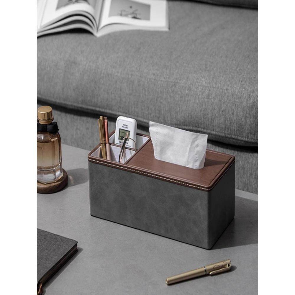 德国高档纸巾盒家用客厅多功能遥控器收纳盒桌面轻奢高级感抽纸盒,收纳整理,纸巾盒,淘宝优惠券,粉丝福利购,淘宝优惠卷