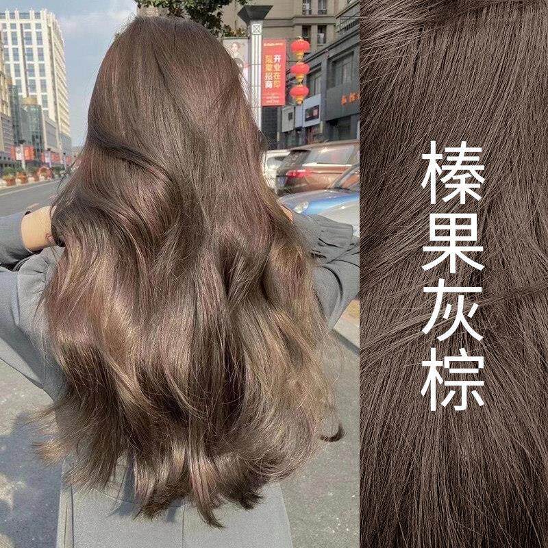 榛果灰棕色染发剂膏免漂染发膏女亚麻灰棕染膏自染头发植物纯正品