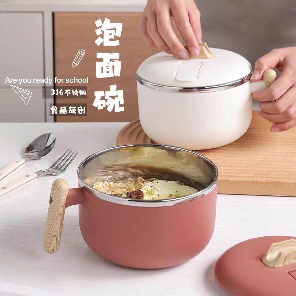 德国316不锈钢大容量泡面碗带盖子两用防烫可携式餐具套装学生饭