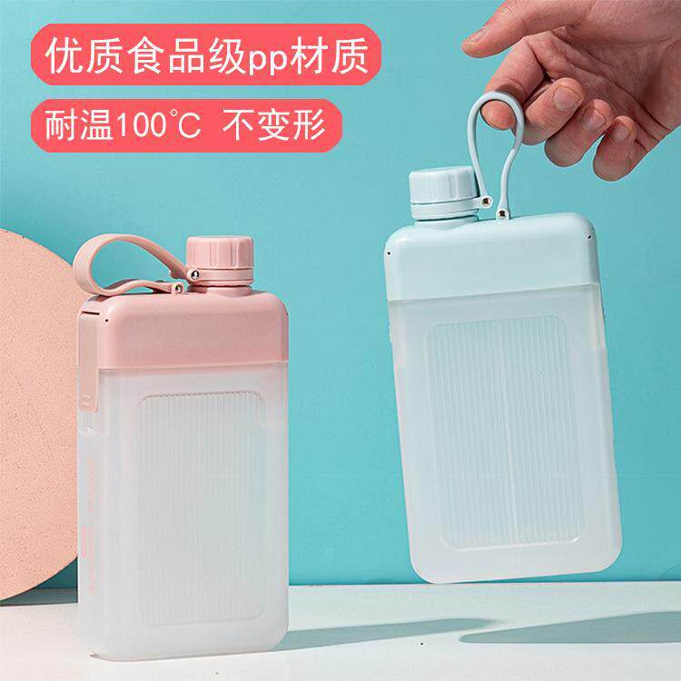 日本精工高颜值运动水壶创意方形水瓶扁平水杯便携耐高温防摔杯子