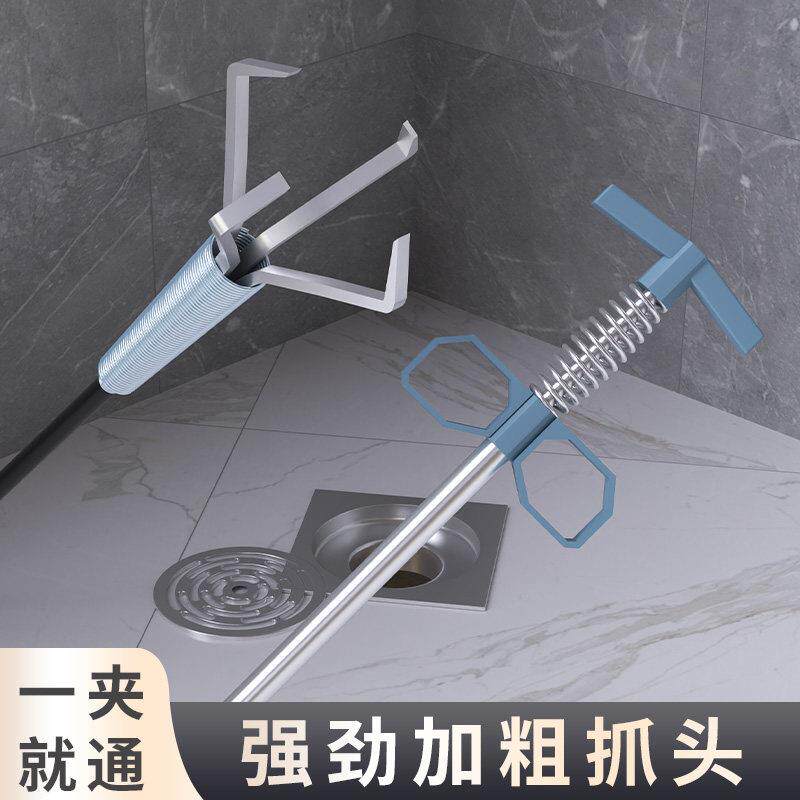 德国精工疏通下水道神器厨房管道厕所马桶堵塞万能工具异物夹取器