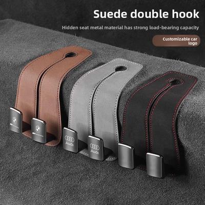 车钩双钩多功能汽车靠背收纳钩