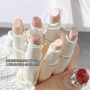 润!凝肤柔焦按压遮瑕笔面部双头调色遮瑕修容阴影遮泪沟黑眼圈