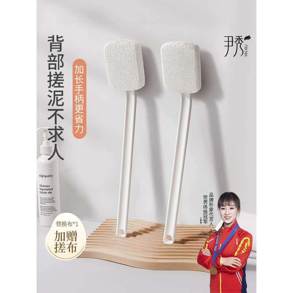 银秀强力泥搓神器长柄背浴巾浴刷不用求助家用成人浴刷体,家庭/个人清洁工具,浴刷,淘宝优惠券,粉丝福利购,淘宝优惠卷