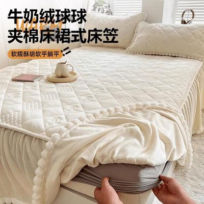 日本MUJIE牛奶绒夹棉床笠新款床裙花边冬季加绒加厚床垫保护床罩