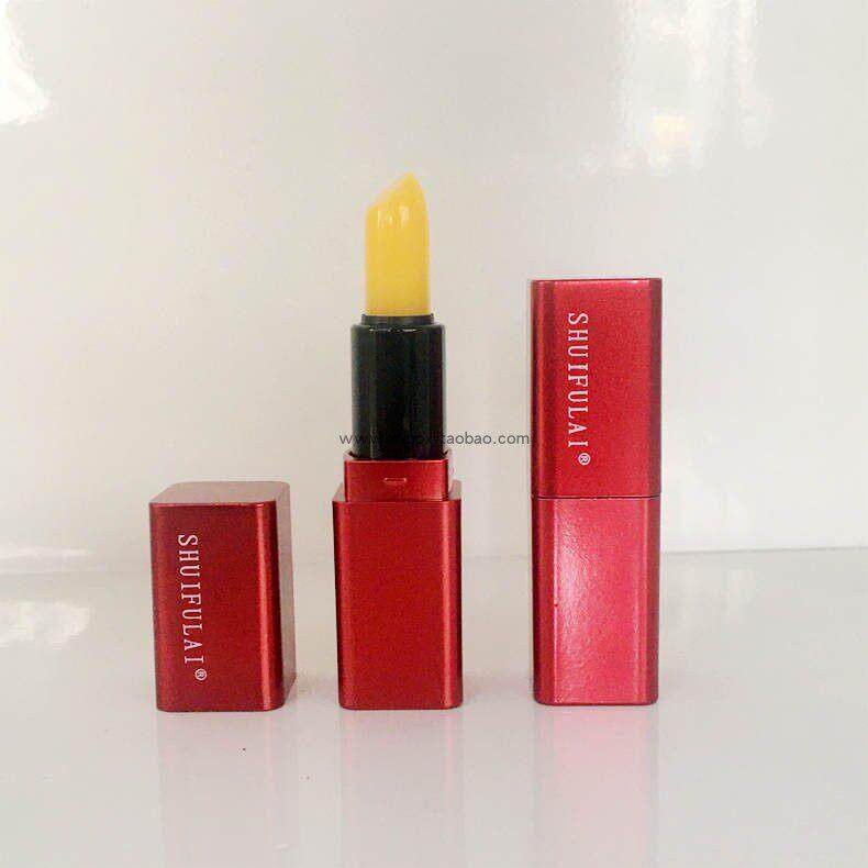 小试用水芙莱胡萝卜素健康口红无色润唇膏滋润孕妇不粘杯