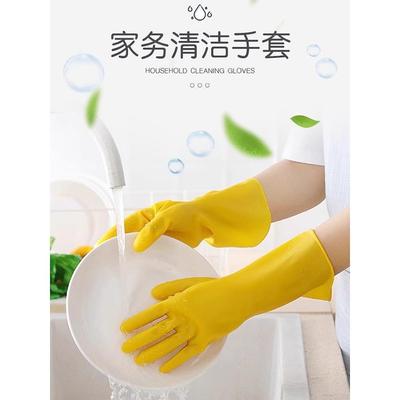 冬天洗碗手套专用家务饭店女式加厚橡胶牛津手套劳保耐磨防水耐用