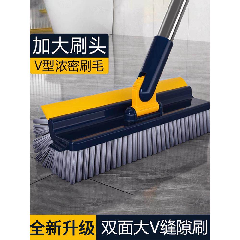 卫生间地板刷硬毛地缝清洁长柄洗地刷厕所瓷砖专用刮水器