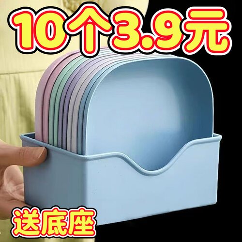 新款吐骨碟水果渣盘纯色